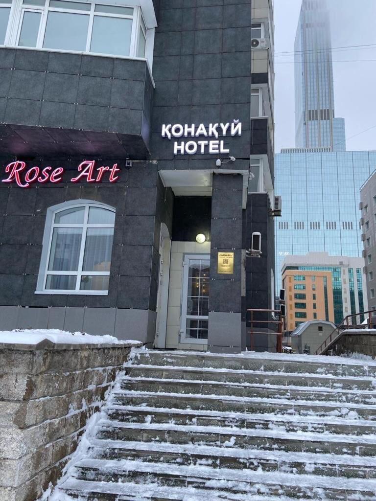 אסטנה Rose Art Hotel מראה חיצוני תמונה